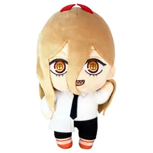 Chainsaw Man - Power Public Safety Devil Hunters Uniform #1 Plush 8"H