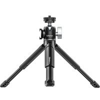 Pocket3 Lite Extendable Tripod