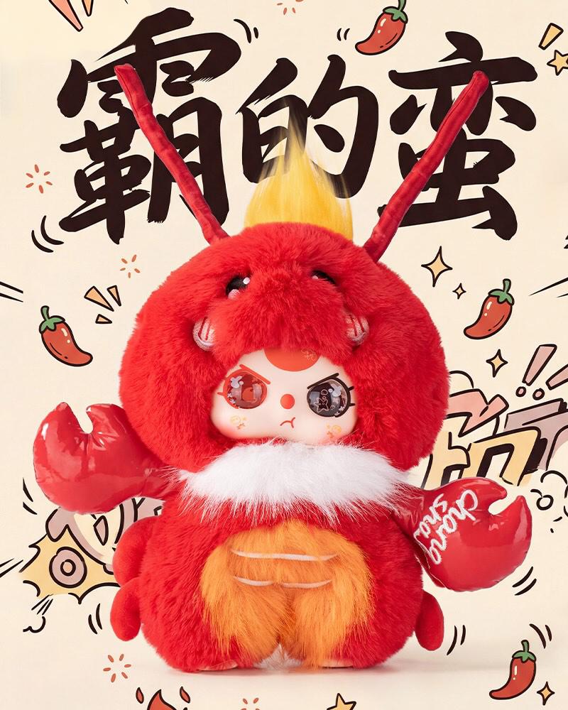 RUMILIFE- BabyThree – ChangSha 400% Limited Edition Plush（400%+100% SET）