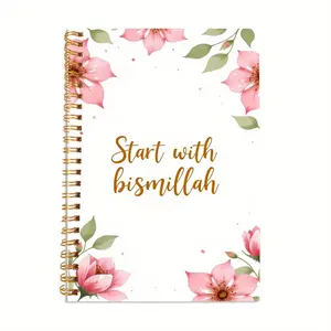 Floral Pattern Spiral Notebook, 1 Count Start with Bismillah Notebook, Motivational Positive Journal, Daily Devotional Journal, Writing Book for Student, Office Stationery & Supplies