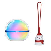 Christmas Sling + sphere