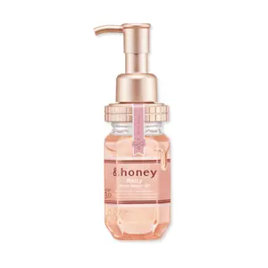 &honey: Melty Moist Repair Hair Oil 3.0