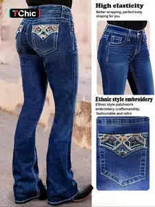 Vintage Embroidered Women's Casual Flare Denim Jeans, Retro Style High Waist Jeans, Comfortable and Stylish Ladies' Fashion