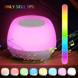 LED White Noise Night Light, RGB Sleep Sound & Light Night Light, Soothing White Noise Generator with Nature Sounds, Color Changing, Sleep Timer, and USB Port Helps you sleep better and relax, ideal for home users and light sleepers