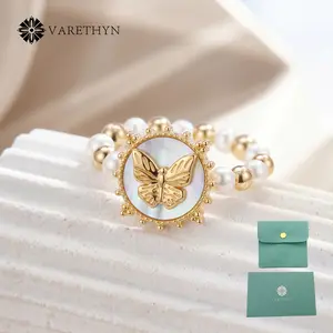 14K Gold-Plated Butterfly Pearl Ring Mother-of-Pearl Elastic Beaded Ring Calming Energy & Transformation Spiritual Jewelry Fairycore Aesthetic