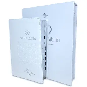 Biblia de Boda con Caja de Regalo RV1960 imit. piel blanco con acentos plateados