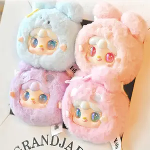 Yooki Cutely Rabbit Series Mystery Box, Mystery Box Toy, Cute Collectible Toys, Girl Birthday Party Gift, Desktop Decoration, Celebration Box