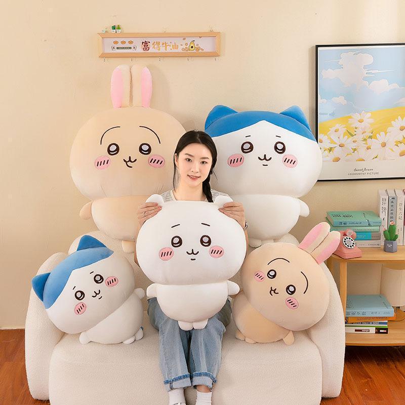 Chiikawa Hachiware Usagi Plush Toy 11.8in/250g Cute Simulation Chiikawa Hachiware Usagi Stuffed Toy Soft Animals Decoration Toy for Home Sofa Bed Pets Plush Toys Posh Plush Bedroom Decor Gift