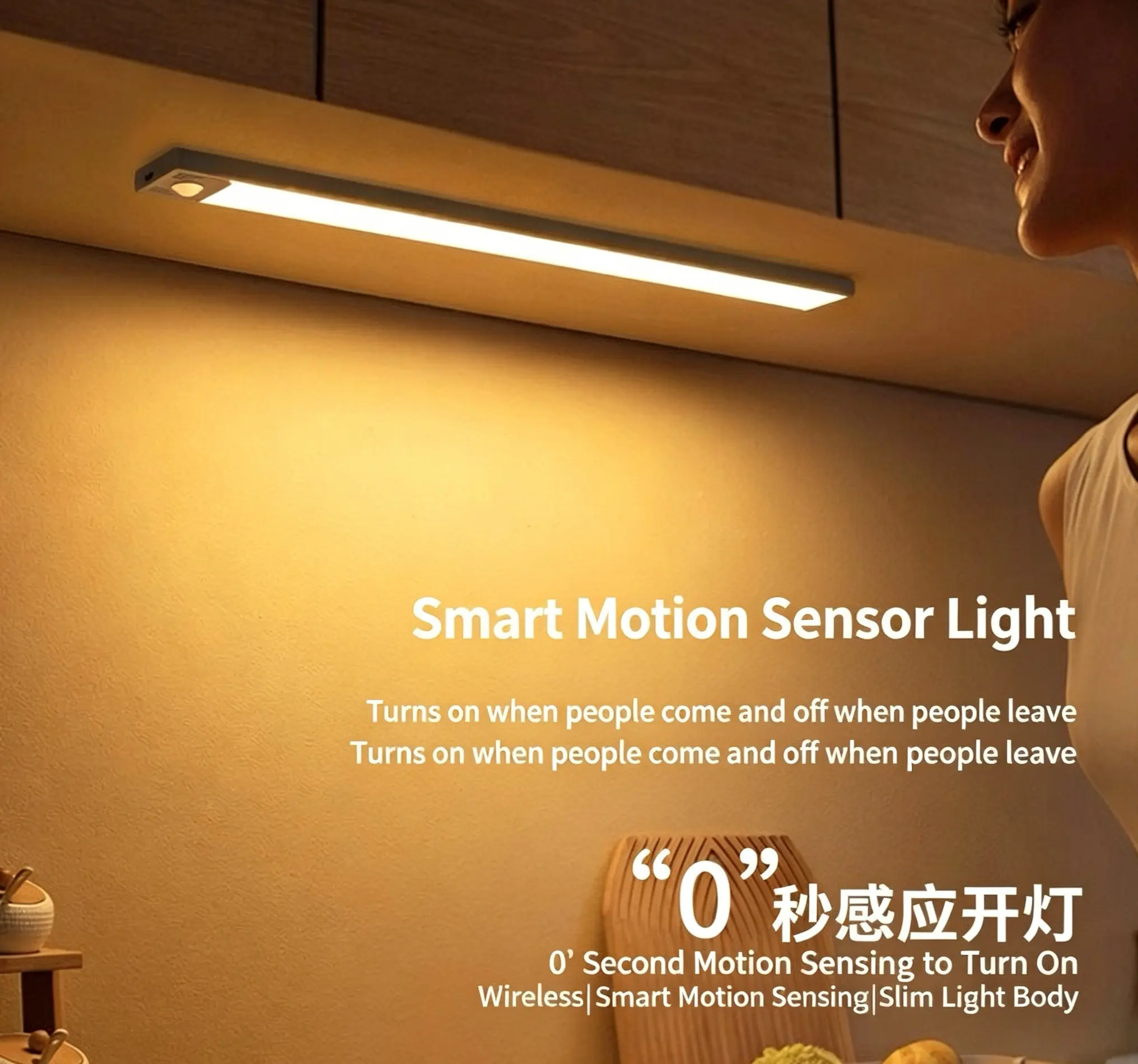 Smart sensor cabinet LED light, rechargeable wine cabinet and hallway fully automatic human body sensor strip light – turns off when no one is around