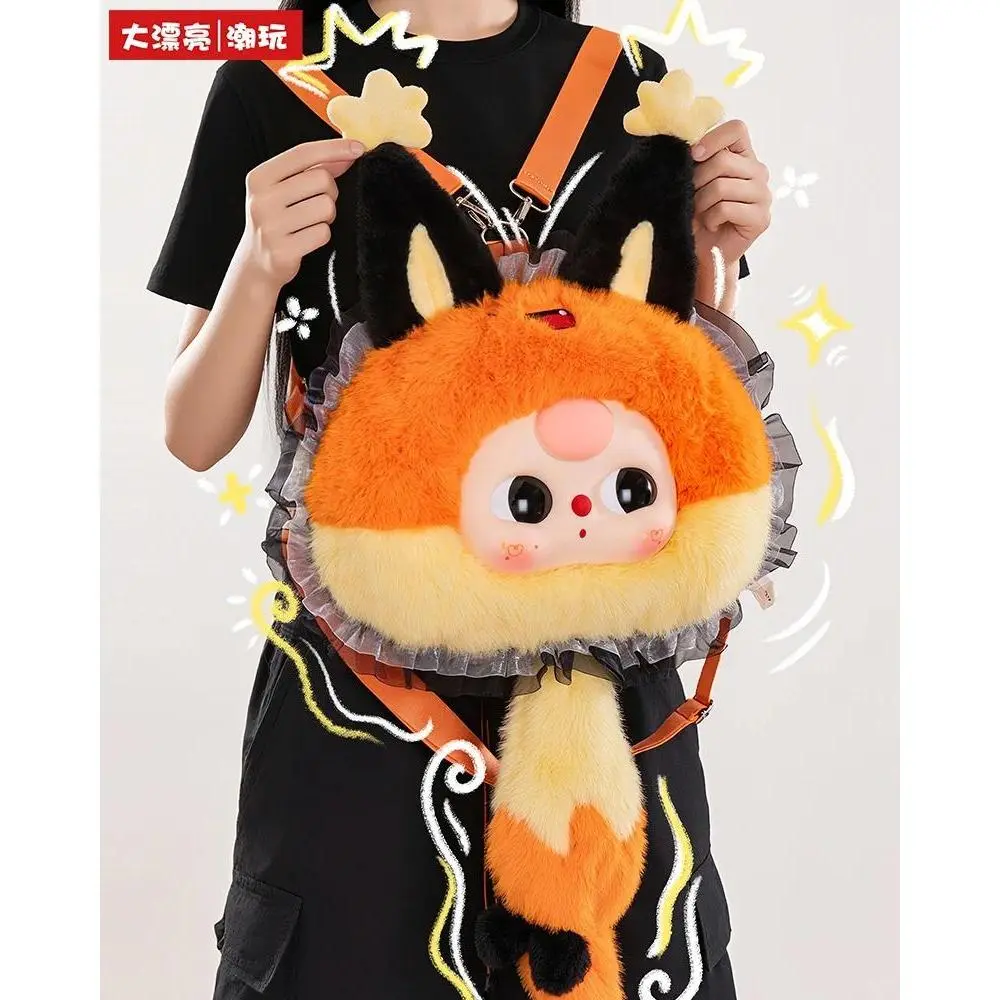 Baby Three Fairy Tale World Big Head Bag Plush Blind Box| 6+2