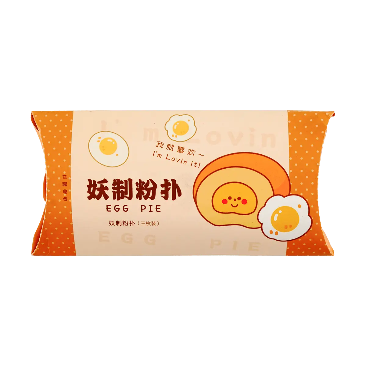 5 Pack Makeup Cushion Air Puff Sponge 3pcs Each - Foundation Powder BB Cream Applicator