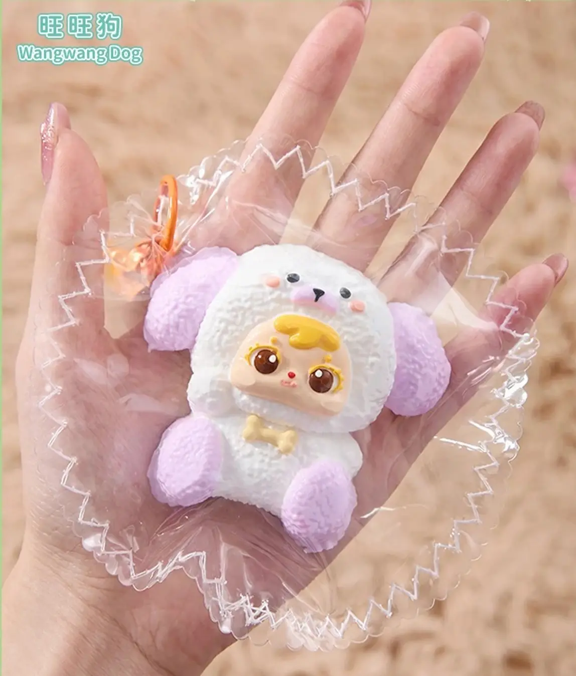 Samuel Cute Pet Squishy Toy Series Plush Blind Box | 6+1 Hidden | collectible