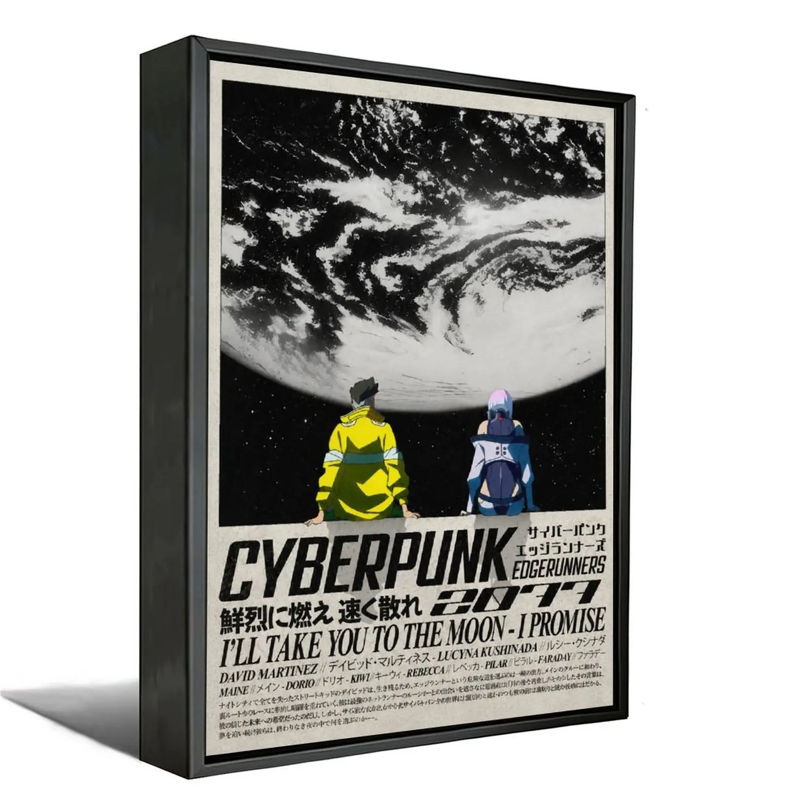 Vintage Newspaper‑Style Cyberpunk Edgerunners Canvas Print Anime Wall Decor for Bedroom Dorm