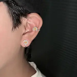 UURiel Daisy Ear Clips Fashionable Zircon Jewelry Unisex Valentine's Day Gift Sparkling Earrings for Men & Women