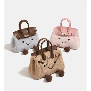 Cute Smiling Face Plush Kelly Handbag, Crossbody Shoulder Bag, Suitable for Girls' Daily Use, Cute Children's Gift, Crossbody Fluffy Bag