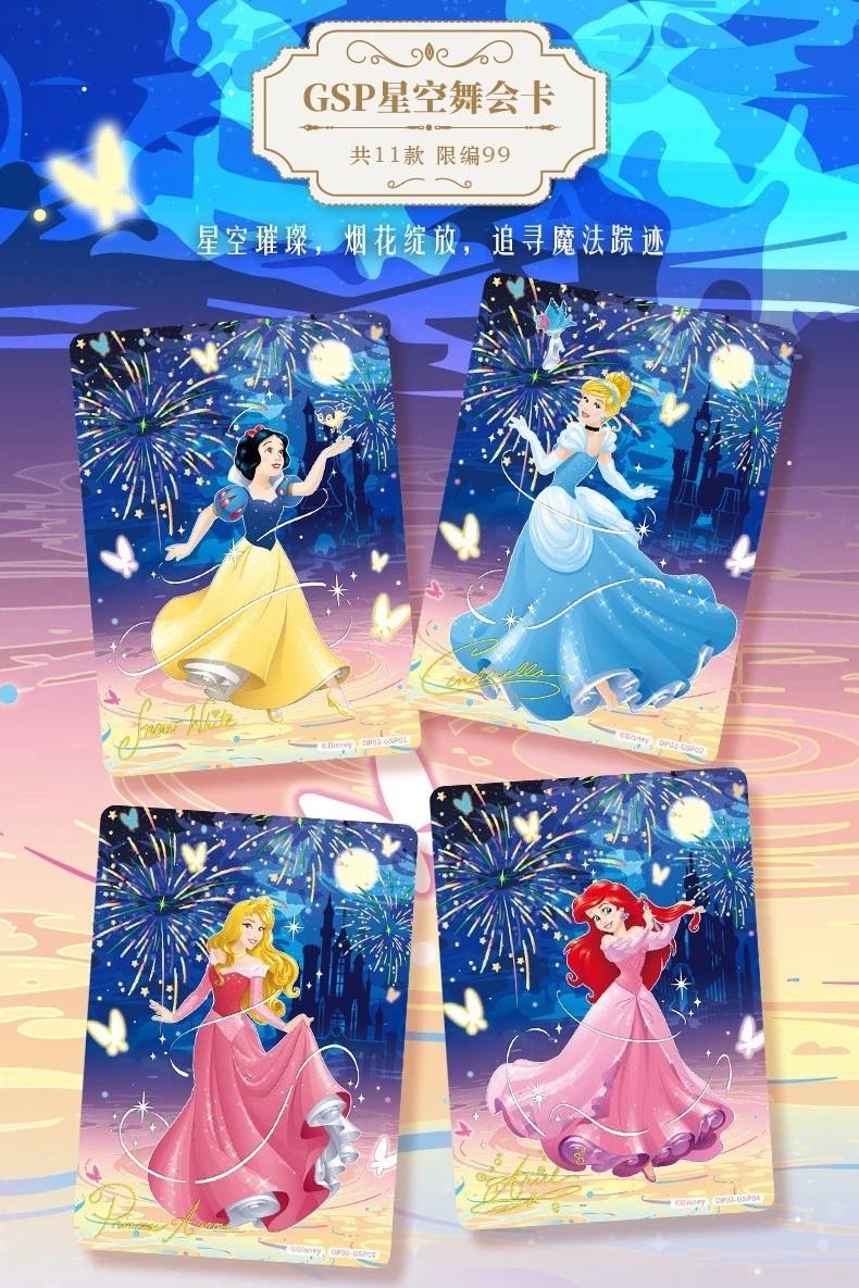 Card Fun Disney The Princess Diaries Anime Collection Trading Card Random 1 Box sohochic