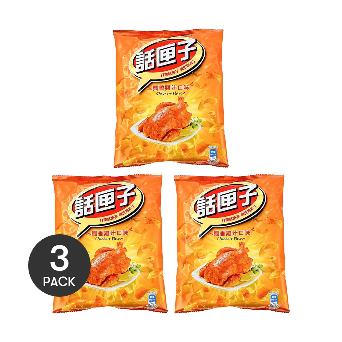 HXZ 3-Pack Taiwanese Corn Chips - Savory Chicken Flavor, Large Wavy Multigrain Crisps, 52g/Bag - Rich & Aromatic Snack