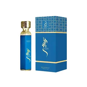 Arabiyat Raees EDP Perfume 180ML - Aromatic, Marine, Fresh Spicy, Woody, Mineral, Salt, Lavender