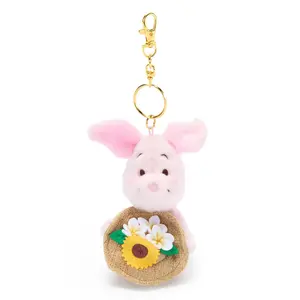 Disney Store Piglet Summertime Plush Keychain Bag Charm – Winnie the Pooh – 5'' – Disney Store Japan