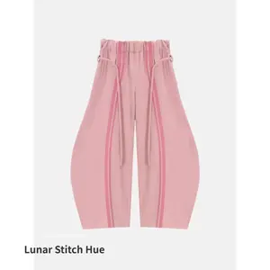 Striped Ultra Loose Sweatpants Oversized Pants Retro Wide Leg Elastic Waist Lantern Pants Unisex Basic Bottoms