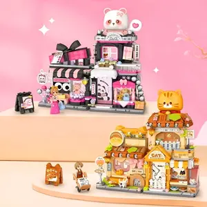 Mini Desktop Ornament Big Orange Cat Club Gift Shop Creative Building Block Toy Cute Pet Educational Boy Girl Building Block Toy Holiday Gift