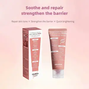 【Dr. UR UR】Anti-aging Collagen Infusion Mask forStaying Up Late -Targets New Wrinkles Reduces Wrinklesin 7 Days Korean Powerful New Product Look Five YearsYounger with One Application Free Trial Full Refund if NotSatisfied TiktokShopBlackFriday