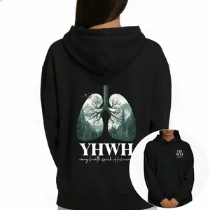 YHWH Yahweh T-Shirt for Men and Women – Funny Christian Unisex Tee for Adults
