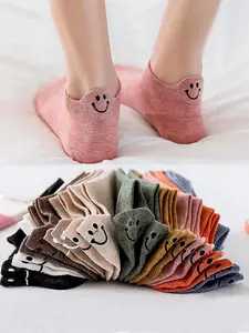 Cute Women's Embroidered Socks 10 Pairs, Breathable Soft Elastic Low-Cut, Casual Lightweight Beautiful for Pregnant Women