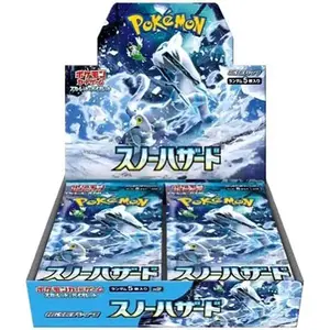Pokemon Scarlet & Violet Japanese Snow Hazard Booster Box sv2p