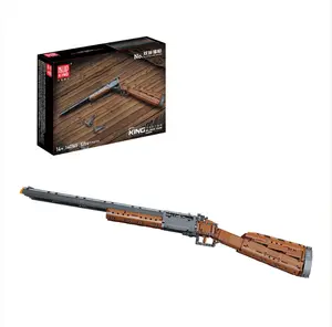 MOULD KING 14016 Double Barrel Shot Toy Building Toy | 1,015 PCS