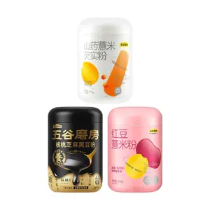 WUGU MOFANG Breakfast Combo Set - Yam, Barley, and Job's Tears Powder + Walnut, Sesame, and Black Bean Powder + Red Bean and Barley Powder - 546g x 3 - Back to School Special