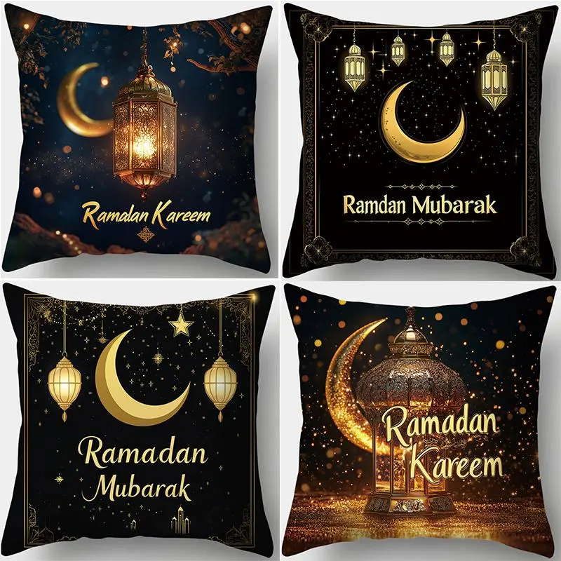 Ramadan Theme Cushion Cover, 4 Counts/set Square Throw Pillow Cover without Filler, Household Decoration Supplies for Home Living Room Bedroom