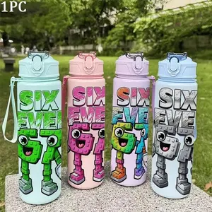 1pc Plastic Water Bottle, Crossbody Water Bottle, Blue,Pink, Printed Design Plastic Sports Bottle, Flip Top, Reusable, 25oz 750ml Lightweight Leak Proof Travel Drinks Bottle Running, Ideal Gift for Birthday, Easter, Valentine's Day