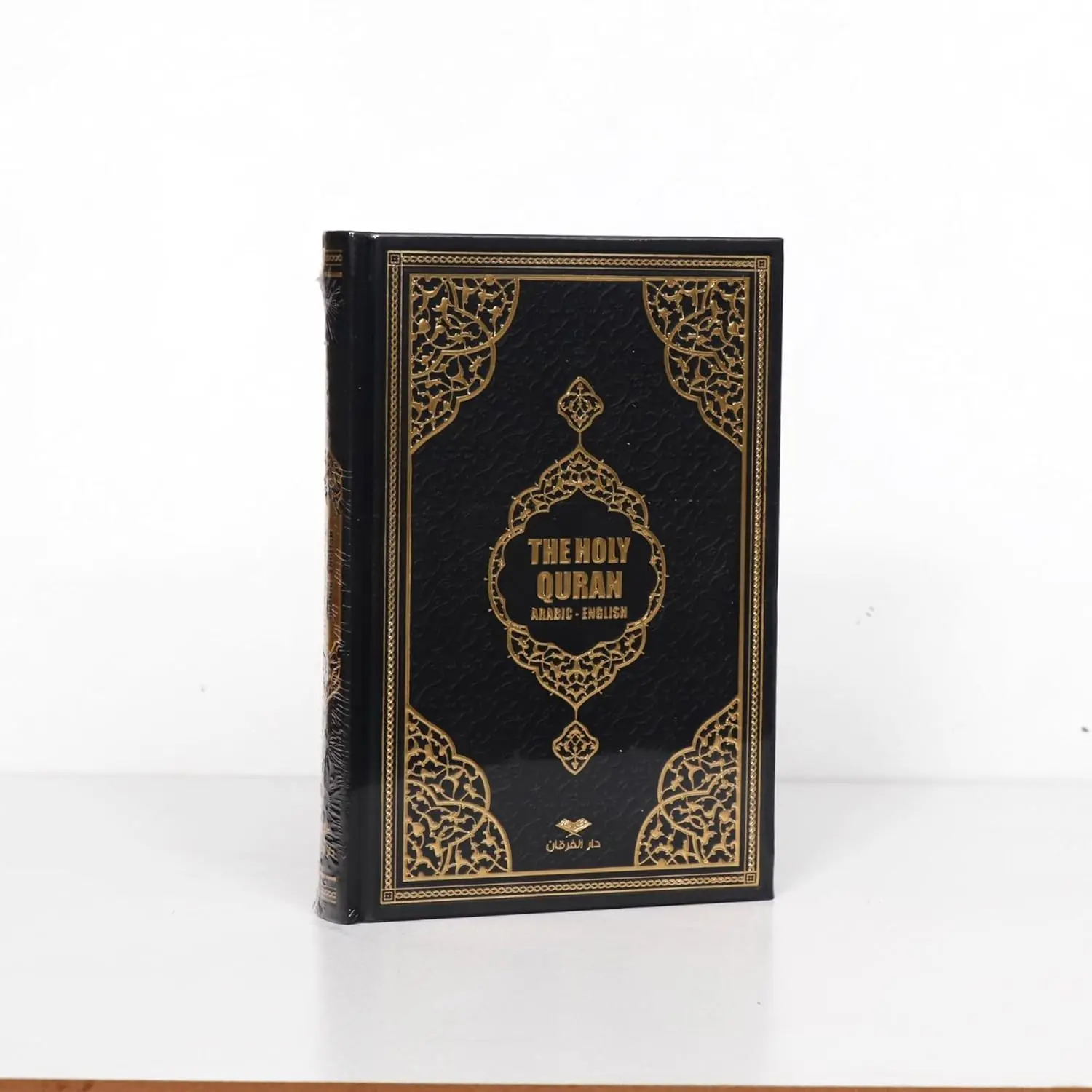 Arabic-English Holy Quran Textbook with English Translation & Meaning, Durable Chamois Paper, Thermo Leather Cover for Education