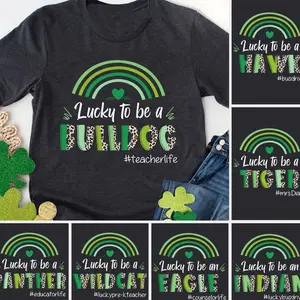 Personalized School Mascot Lucky Teacher St Patrick's Day Shirt, School Spirit Shirt, Funny School Mascot Shirt, St Pattys Day Shirt