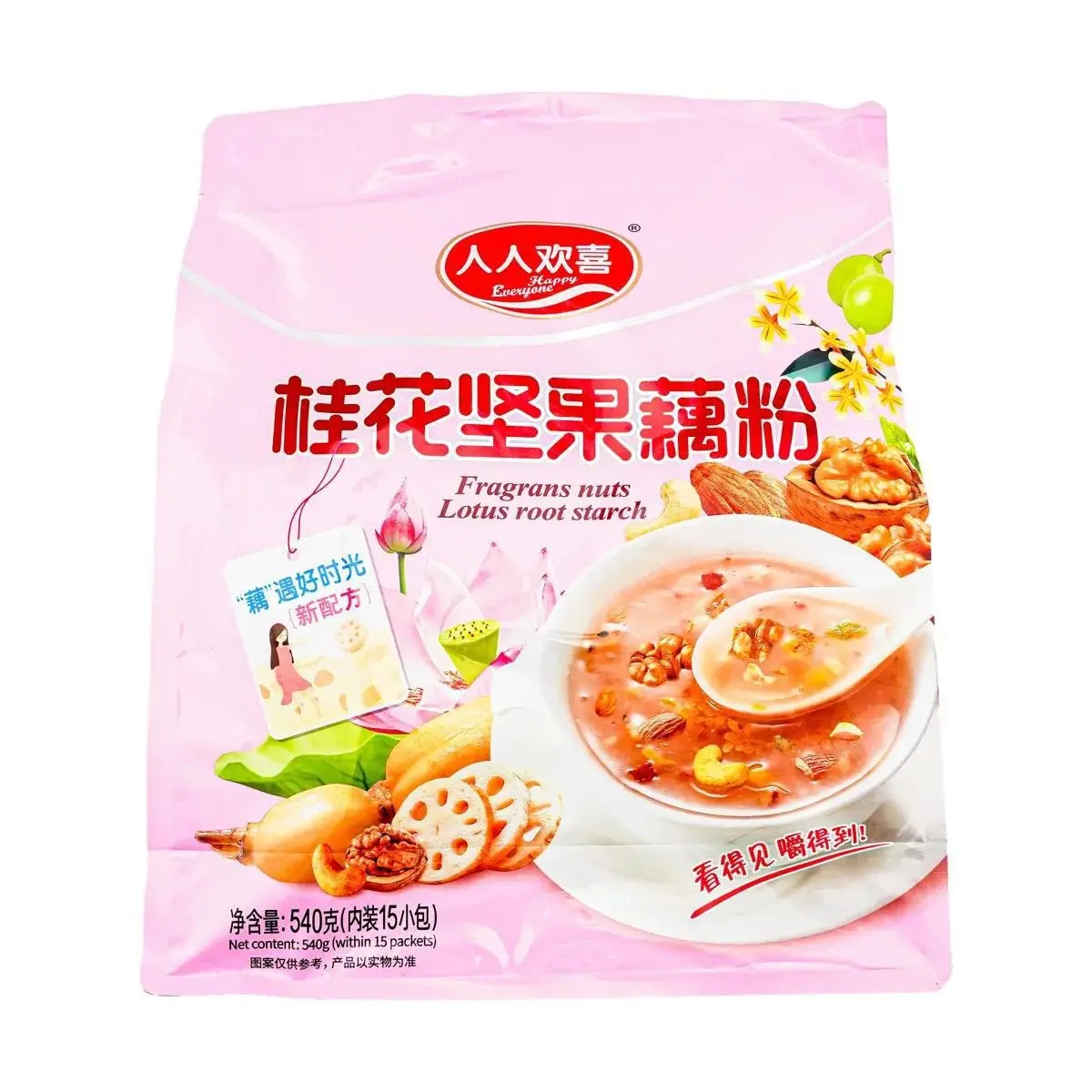 RRHX Osmanthus Nut Lotus Root Powder 540g - Instant Nutritious Breakfast Mix, Ready-to-Eat