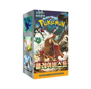 Pokemon Korean Clay Burst Booster Box