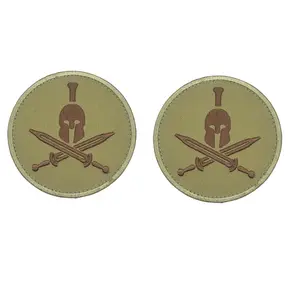2PC Light Tan Come Take it Spartan 3 Inch Hook Fastener Patch for Uniforms, Clothing, Costumes, and More