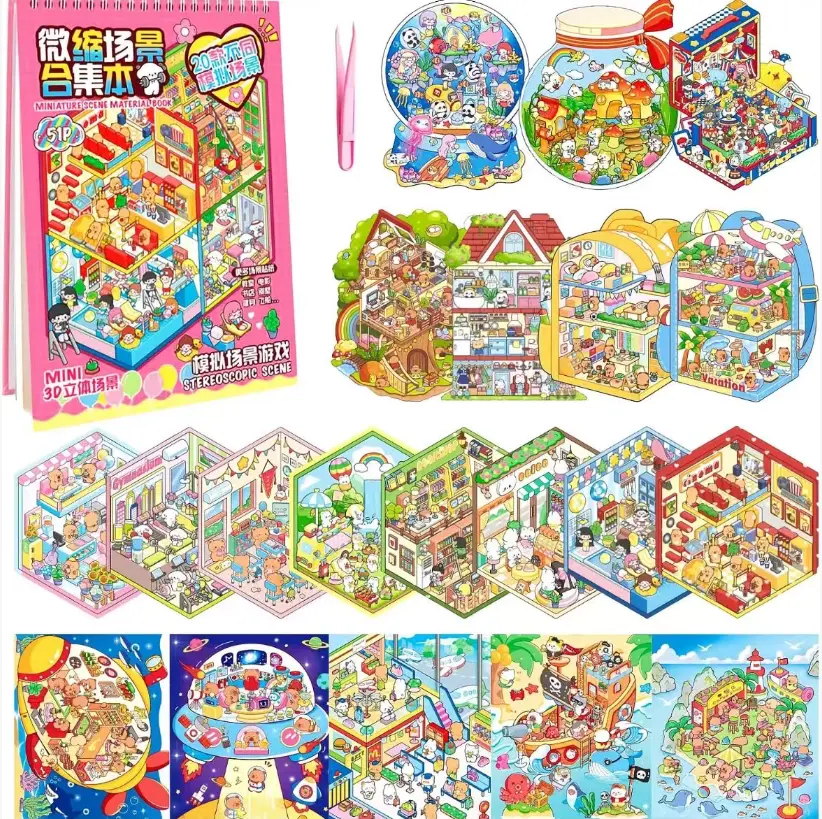 Miniature Scene Collection Book with 51 Micro-scenery Stickers Per Pack Stay-at-home Party Series Leisure-themed Handwritten Material Scene Stickers Make Your Own Mini Room Scene Collection Book for Adult Kids Relief Stress