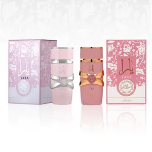 Lattafa Yara Pink & Yara Elixir Pink Perfume Set for Ladies 3.4oz 100ml 30ml 50ml Floral Chypre Scent Elegant Design Aromatic Amberwood Fragrance