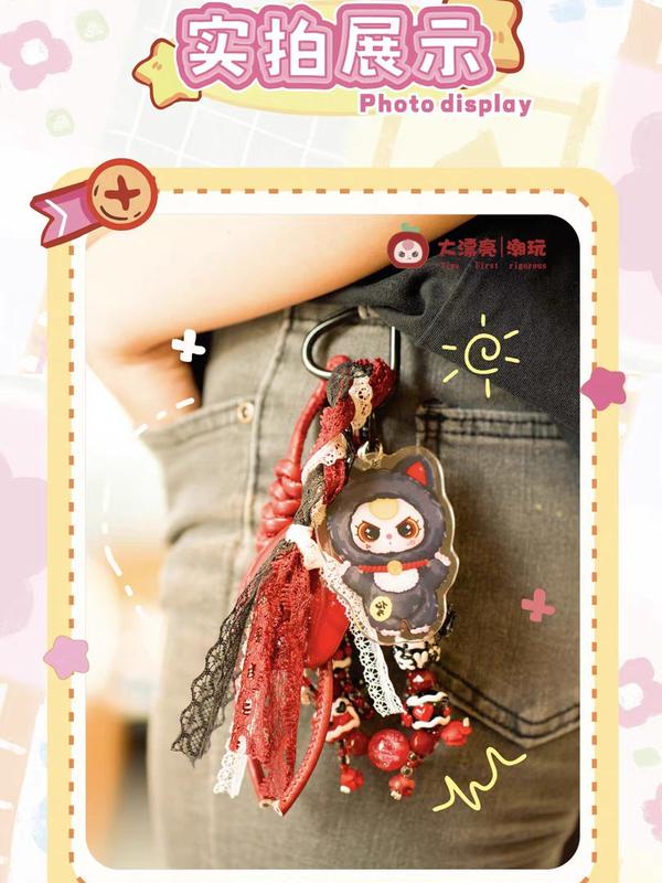 Baby three-Love Chain Time pendant