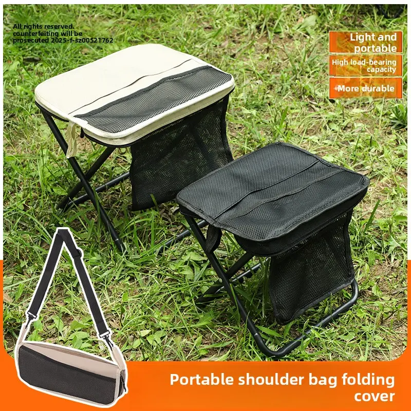 Slant span folding chair, portable outdoor bench, pony handbag chair, recreational fishing train stool