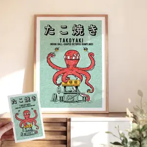 Japanese Art Print. Risograph Style. Funny Wall Art. Kitchen Wall Decor. Takoyaki Octopus
