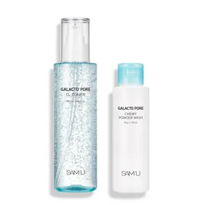 SAM'U Galacto Pore Cleanse and Tone Duo  | Chewy Powder Wash + O2 Toner | Lightweight Pore-Tightening & Oat-Infused Toner for Clear Smooth Skin | Oily Combination & Sensitive Skin Moisturizer Restore