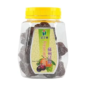 JINZHILAN Suzhou Plum 150g - Authentic Chinese Preserved Fruit Snack, Sweet & Salty Flavor