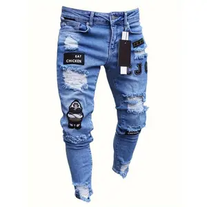 2025 new Men's Ripped Skinny Fit Jeans, Casual Versatile Street Style Denim Pants For All Seasons With Patchwork Embroidered Design(gift)(gift)