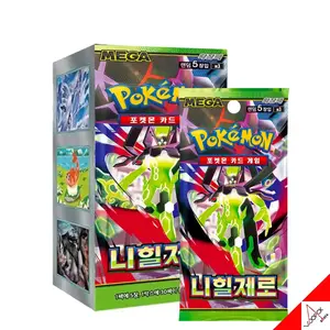Pokémon MEGA Evolution: Nihil Zero (KR) SINGLE PACK Pokémon MEGA Evolution: Nihil Zero (KR) SINGLE PACK