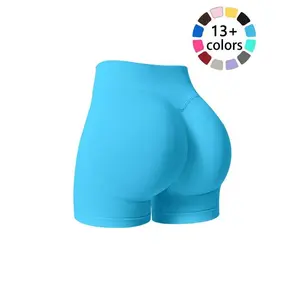 2026new styleWomen's Solid Color High Waist Gym Shorts, Breathable Comfortable Skinny Shorts for Yoga Gym Workout Running Cycling, Ladies Sportswear for Summer, Activewear, Athletic Wear Shorts