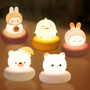 Adorable Animal Bedside Night Light – Cozy Nursery Glow