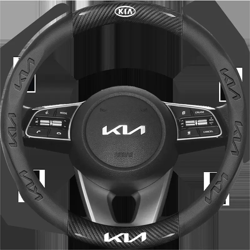 38cm Universal Carbon Fiber Leather Automotive Car Steering Wheel Cover Anti Slip for KIA sportage ceed sorento cerato optima picanto rio soul k5 stonic Accessories Steering Wheel Protector